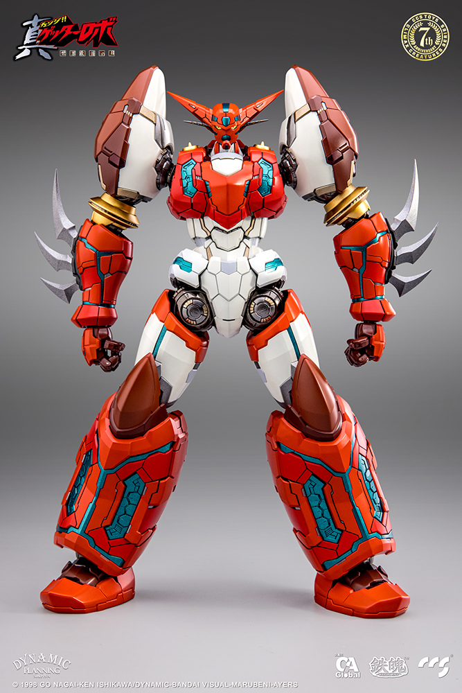 Shin Getter-1 Getter Robo Armageddon Mortal Mind Series Alloy Action Figure