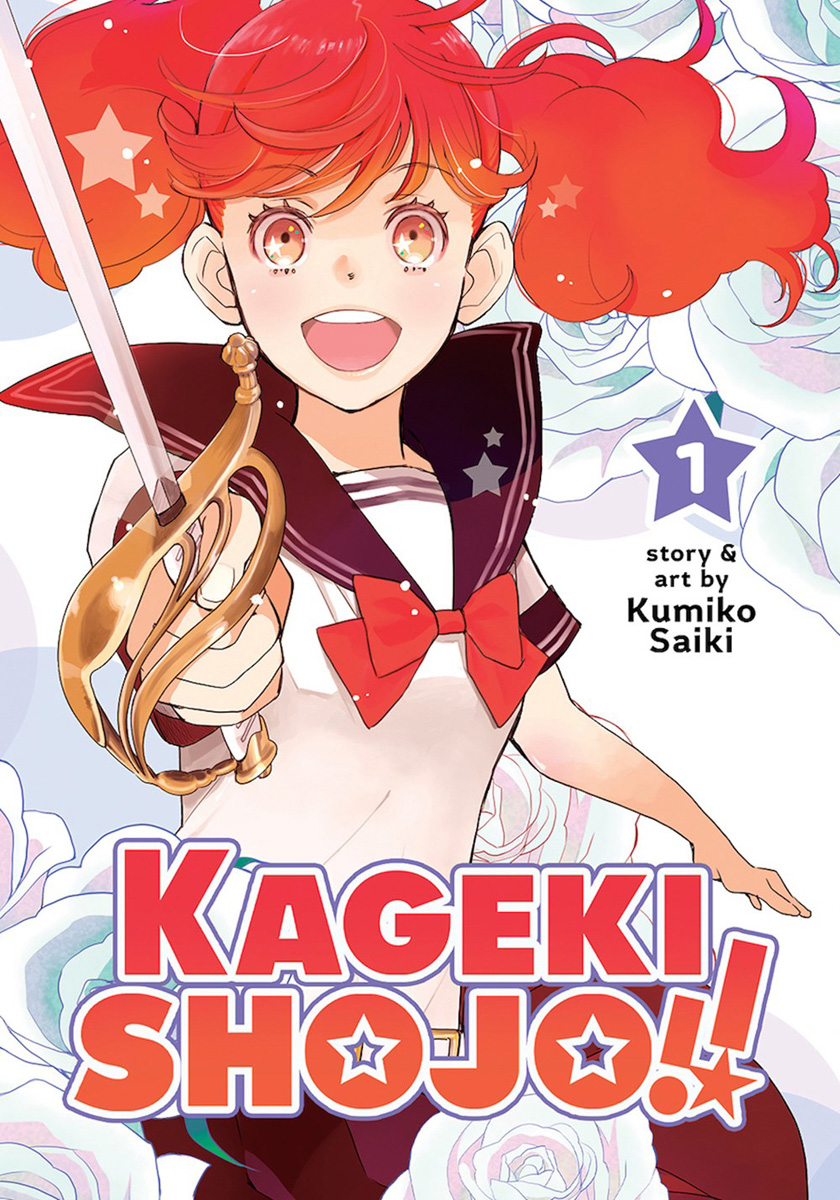 First Impressions: Kageki Shojo 