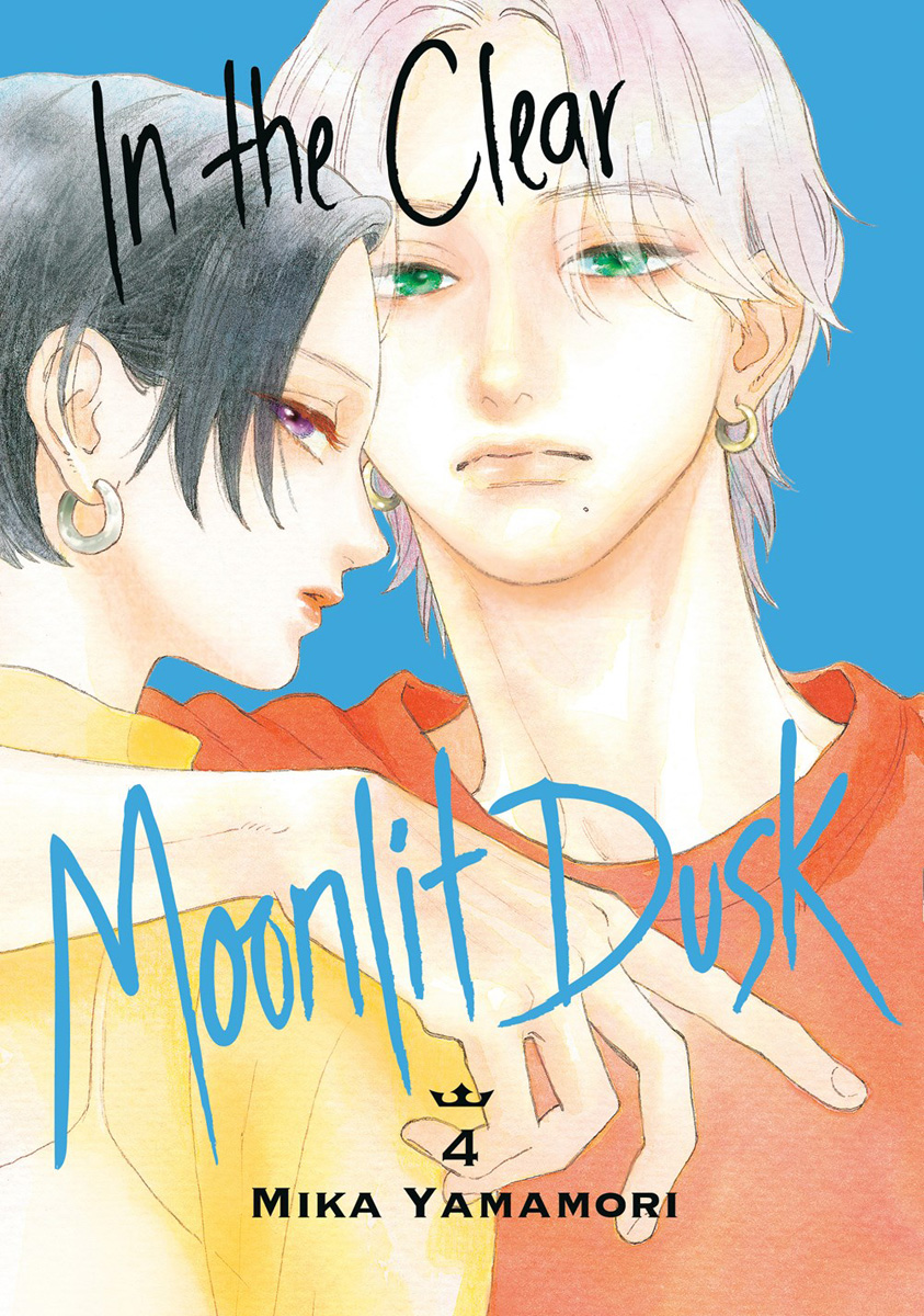 In the Clear Moonlit Dusk Manga Volume 4 image count 0