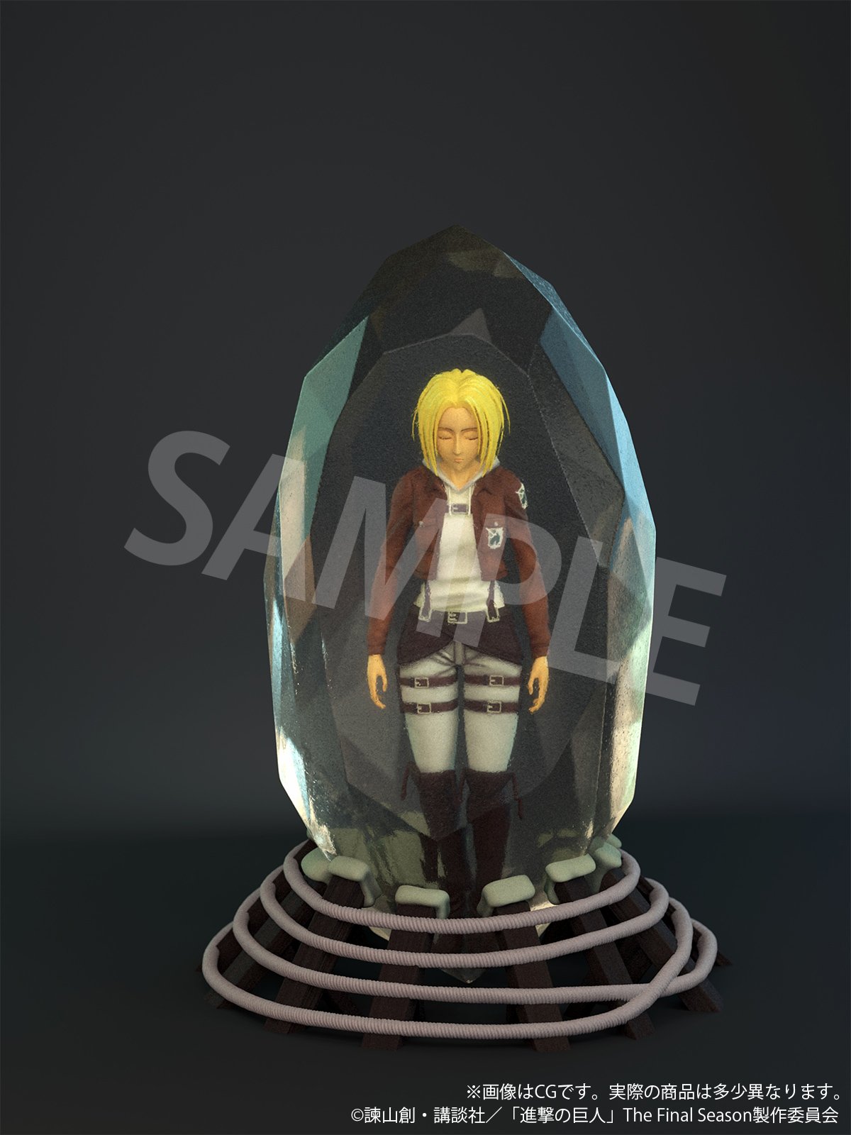 Attack on Titan - Annie Leonhart 3D Crystal Figure image count 11