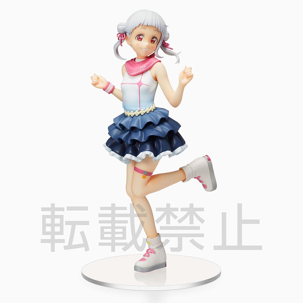 Love Live! Superstar!! - Chisato Arashi The Beginning Is Your Sky Figure image count 1