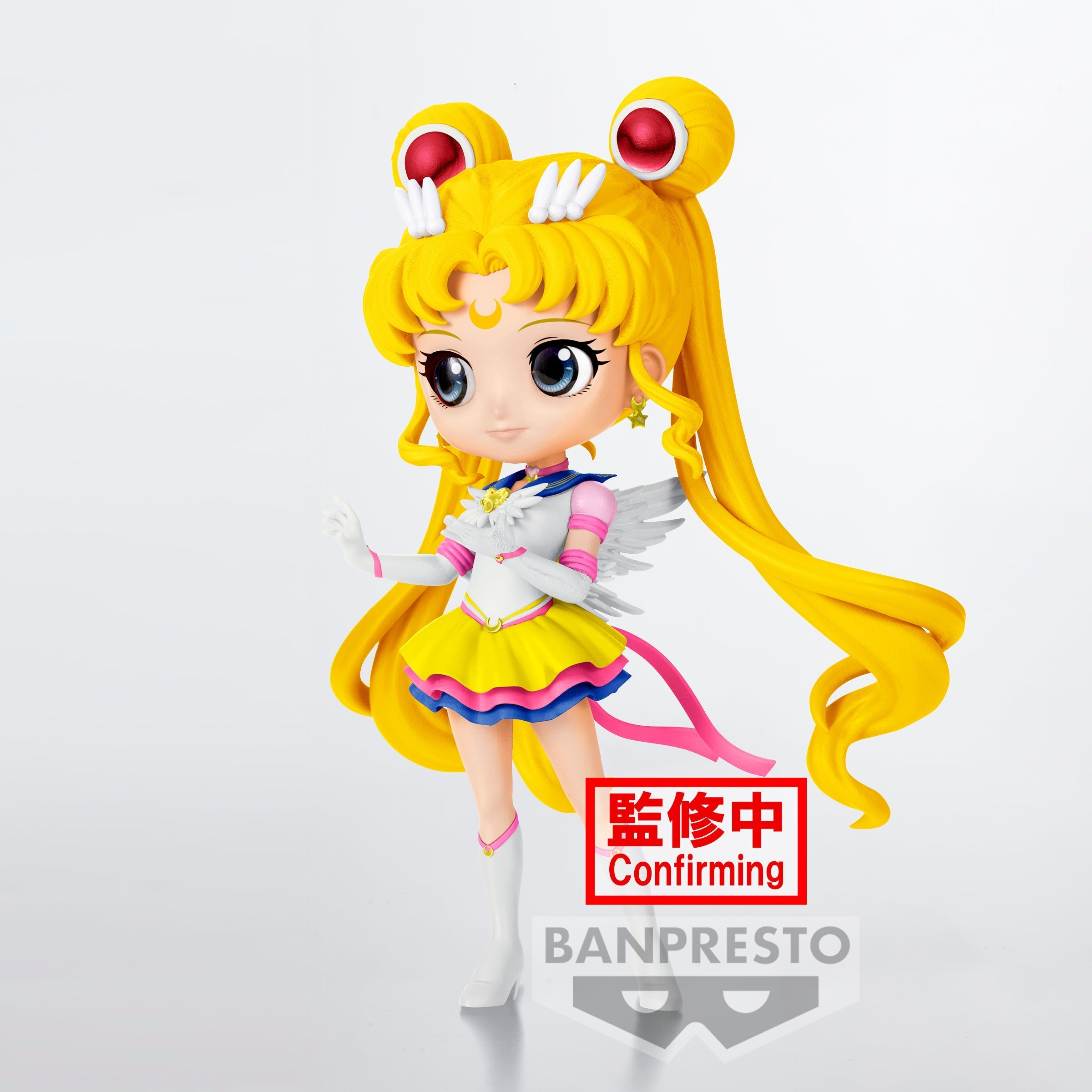 Pretty Guardian Sailor Moon - Eternal Sailor Moon (Ver. A.) Q Posket