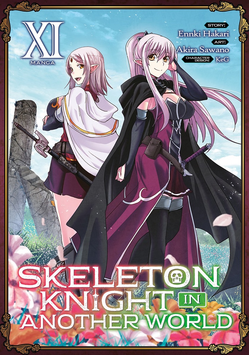 Manga Volume 01, Skeleton Knight In Another World Wiki