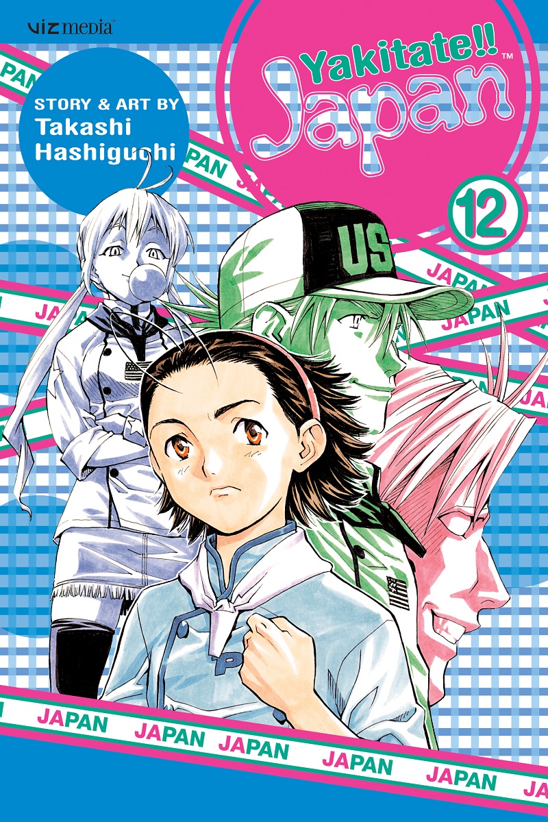 Yakitate!! Japan Vol. #15 Manga Review