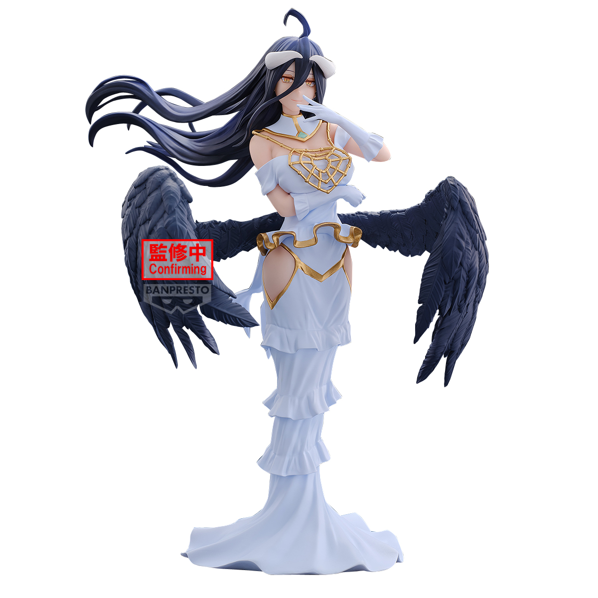 Overlord - Albedo Prize Figure- Free U.s. Shipping 15 Day