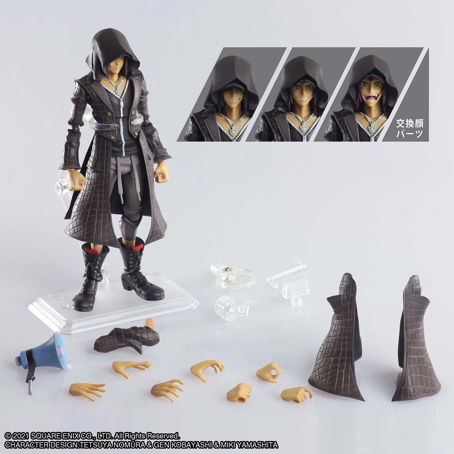 NEO: The World Ends with You- Minamimoto Figure image count 4
