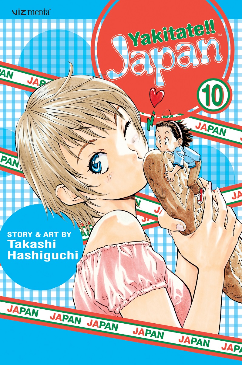 Yakitate!! Japan: YJ cover14 - Minitokyo