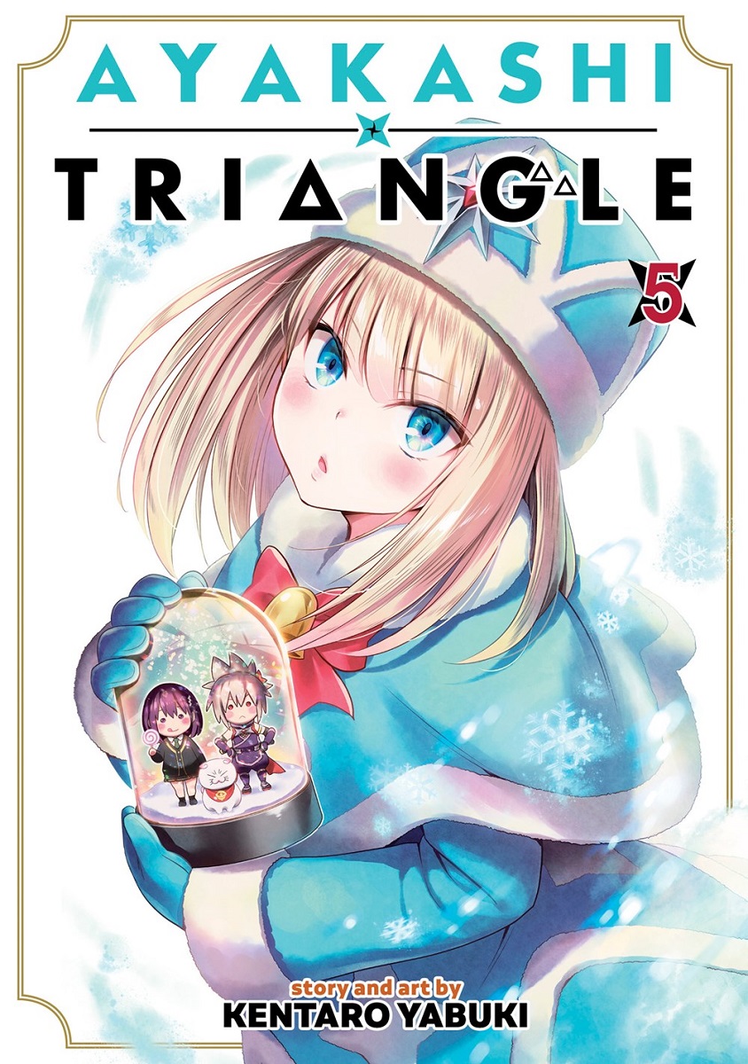 Ayakashi Triangle Manga Volume 5 image count 0