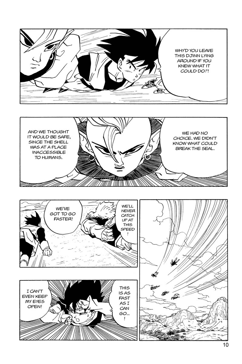 Dragon Ball Z Manga Volume 22