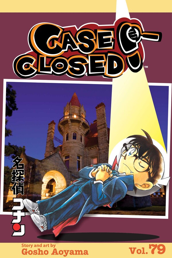 Case best sale closed crunchyroll