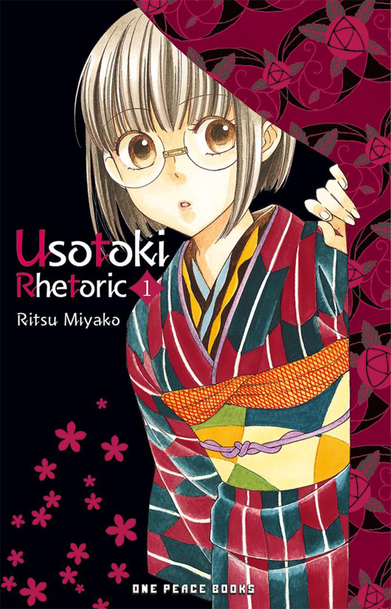 Usotoki Rhetoric Manga Volume 1 | Crunchyroll Store