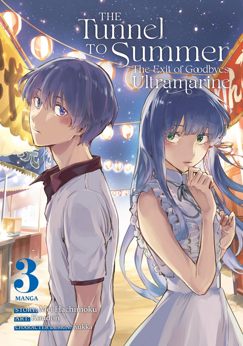 The Tunnel to Summer, the Exit of Goodbyes: Ultramarine Manga Volume 3 image count 0