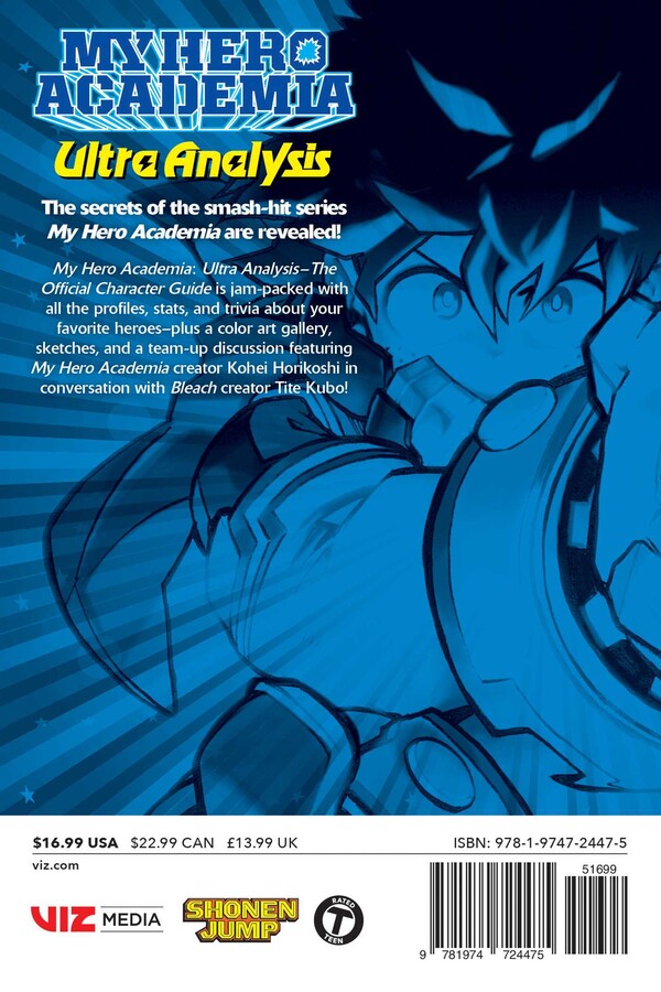 My Hero Academia: Ultra Analysis - The Official Character Guide image count 1