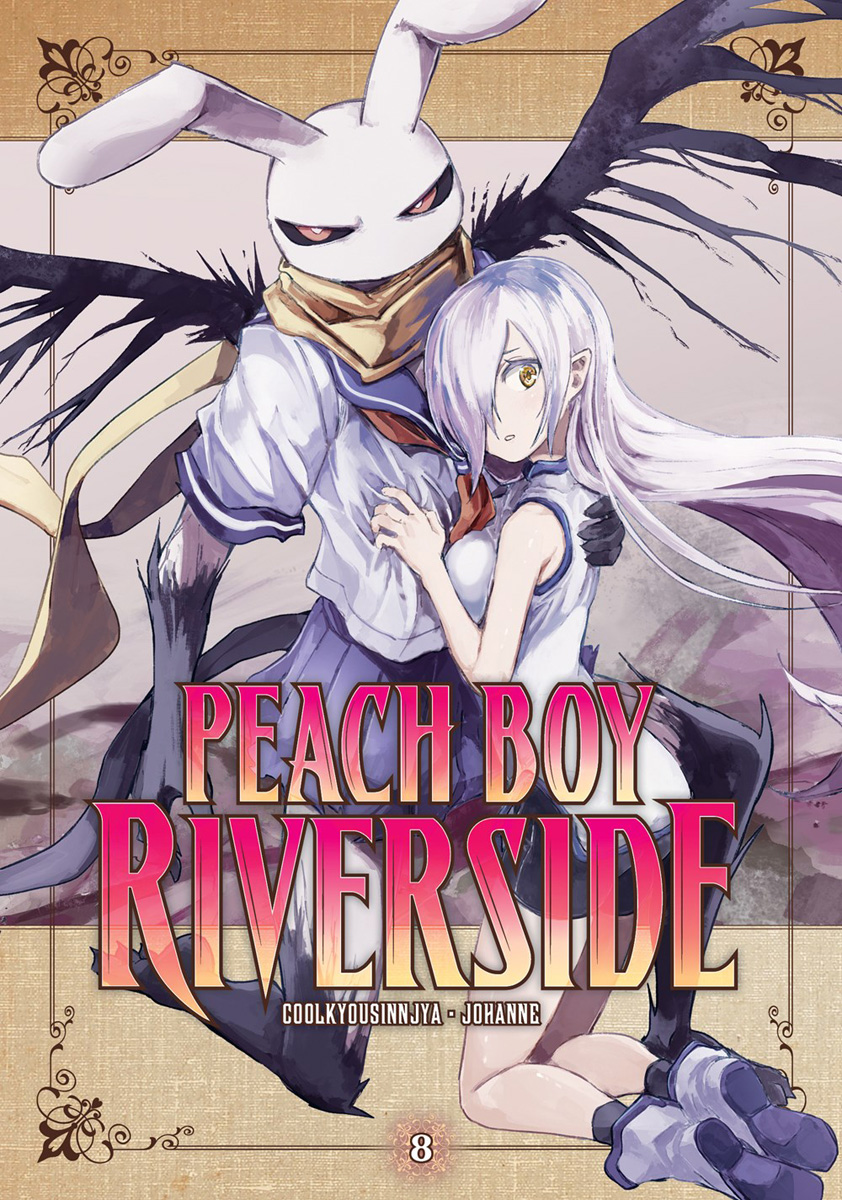 Peach Boy Riverside Manga Volume 8 Crunchyroll Store