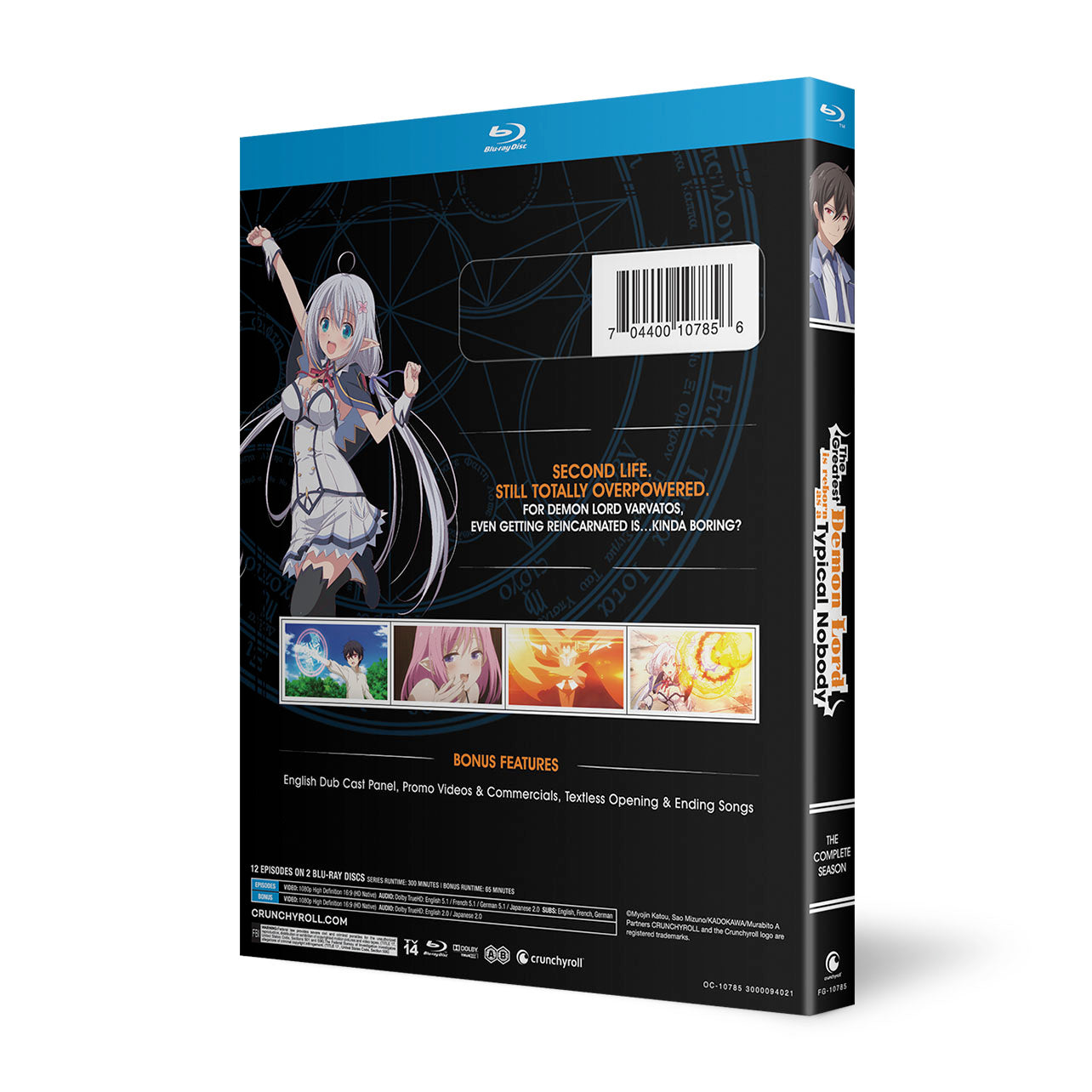 The Greatest Demon Lord is Reborn as a Typical Nobody - The Complete Season - Blu-Ray image count 3