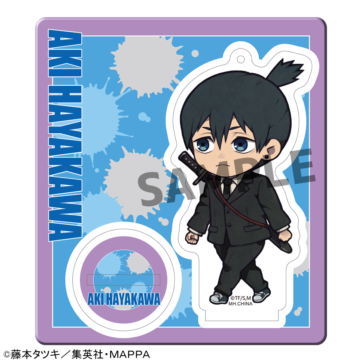 Chainsaw Man - Chibi Character Blind Box Acrylic Stand Figure image count 11