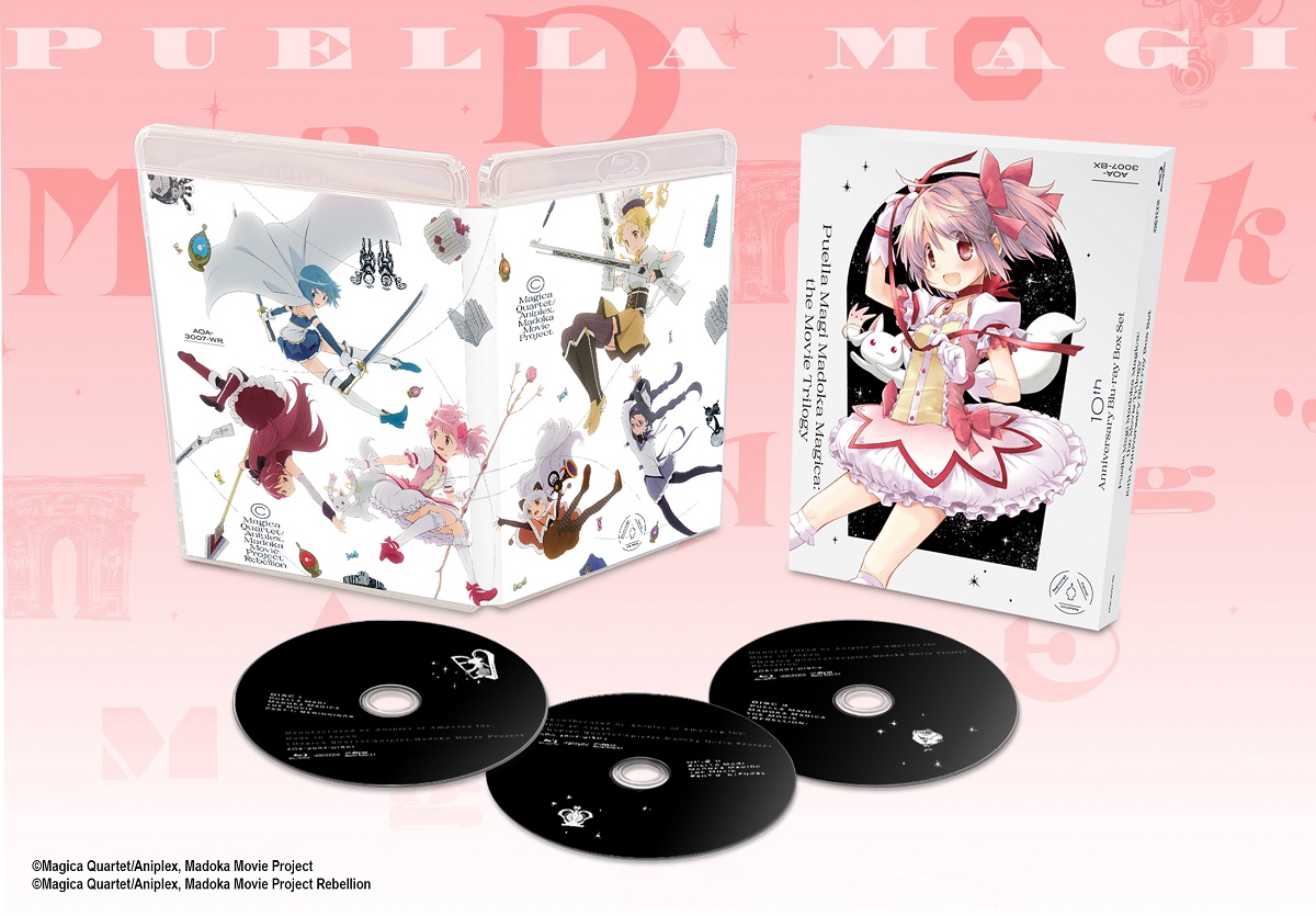 Puella Magi Madoka Magica The Movie Trilogy Blu ray Crunchyroll