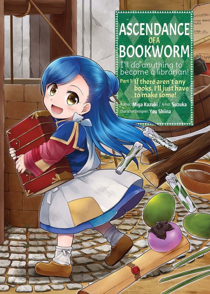 Ascendance of a Bookworm Part 1 Manga Volume 1 image count 0