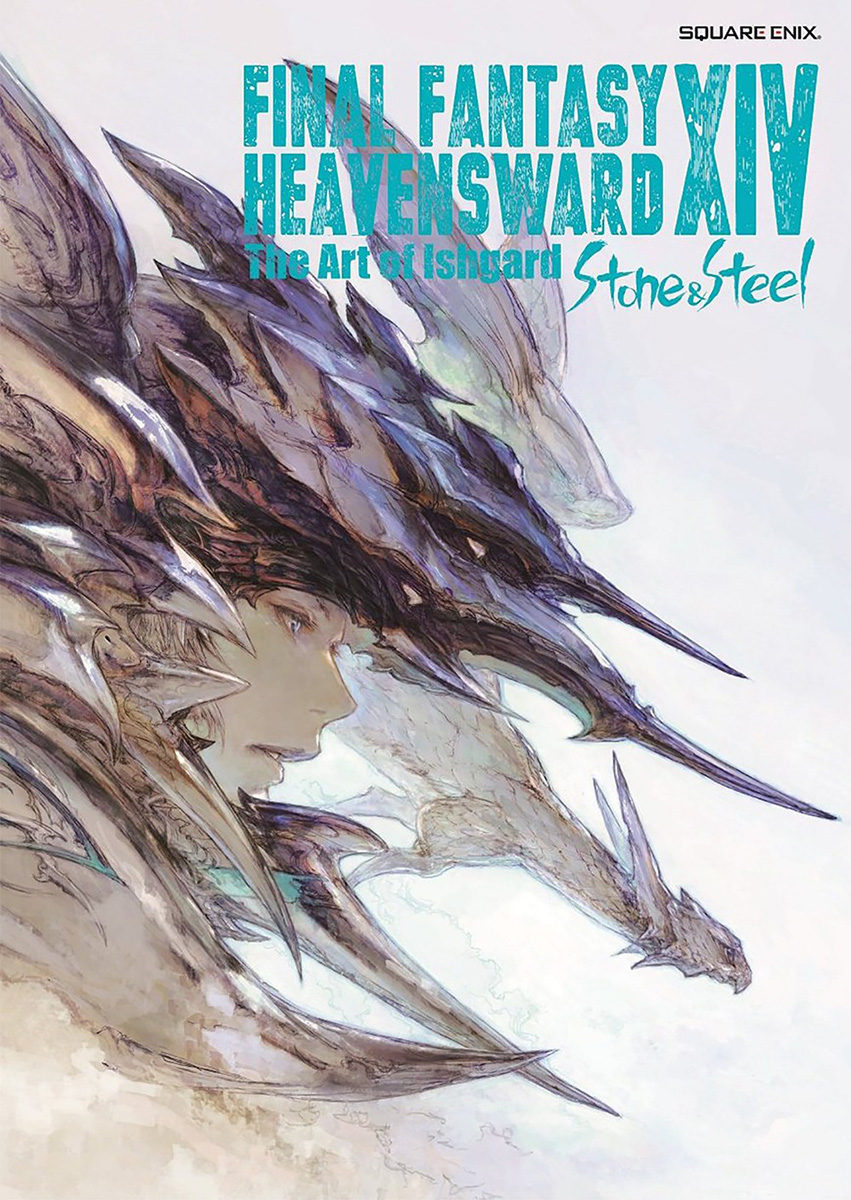 Final Fantasy XIV: Heavensward - The Art of Ishgard -Stone and Steel- Art Book image count 0