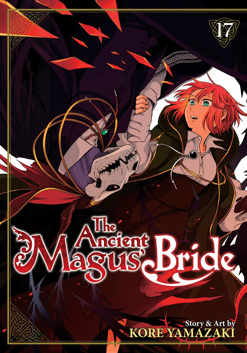 The Ancient Magus' Bride Manga Volume 17 image count 0