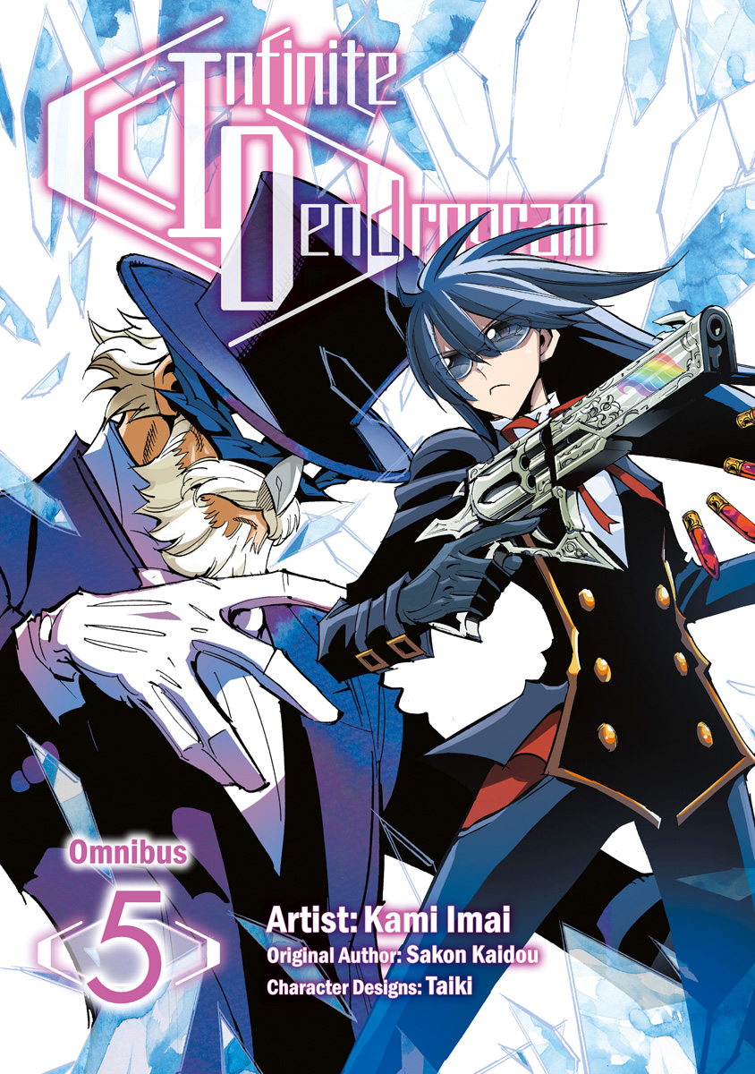 Infinite Dendrogram Manga Omnibus Volume 5