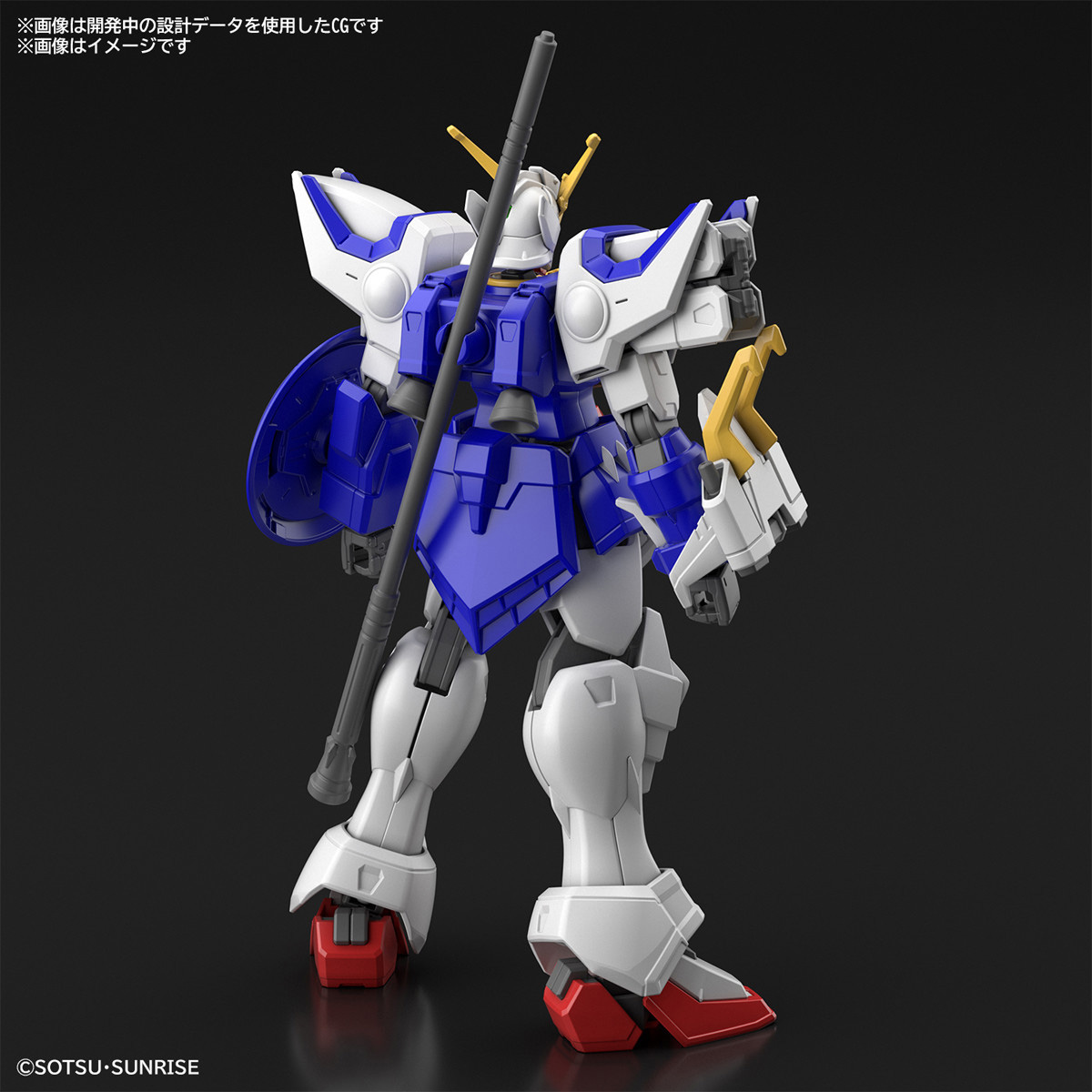Shenlong Gundam Mobile Suit Gundam HGAC 1/144 Model Kit - Shenlong