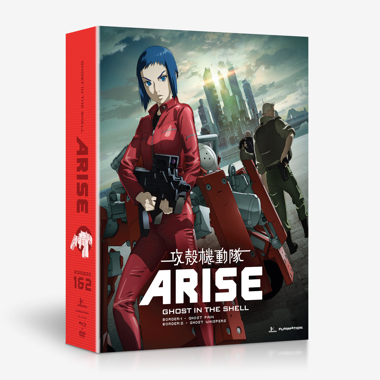 Ghost in the Shell: Arise Border:  Blu-ray DVD Crunchyroll  store