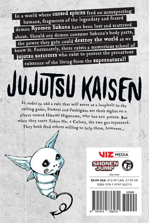 Jujutsu Kaisen Manga Volume 19 image count 1