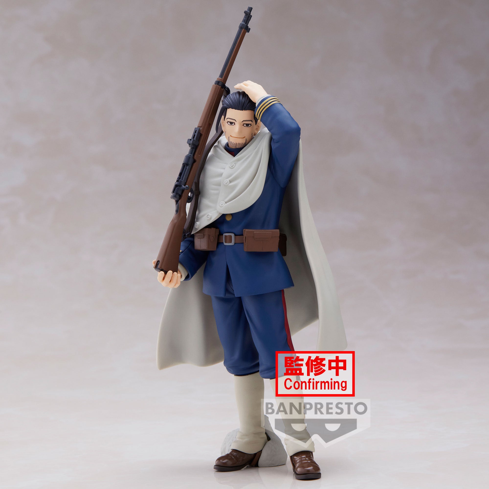 Golden Kamuy - Hyakunosuke Ogata Figure | Crunchyroll store