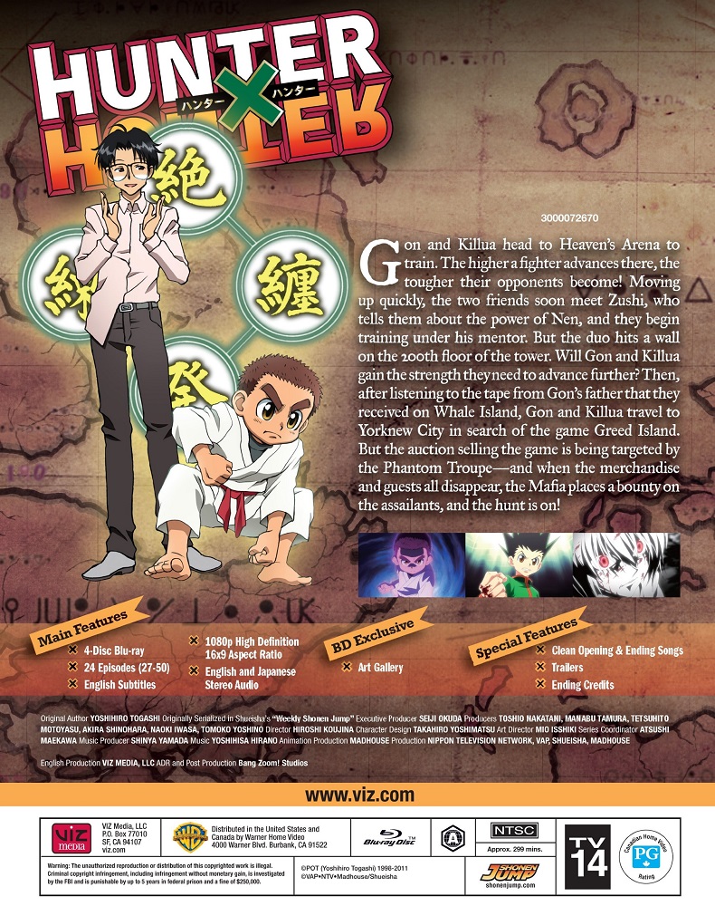  Hunter x Hunter Set 4 (BD) [Blu-ray] : Various, Various: Movies  & TV