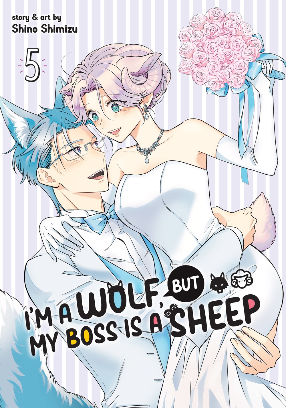 I'm a Wolf, but My Boss is a Sheep! Manga Volume 5 | Crunchyroll Store