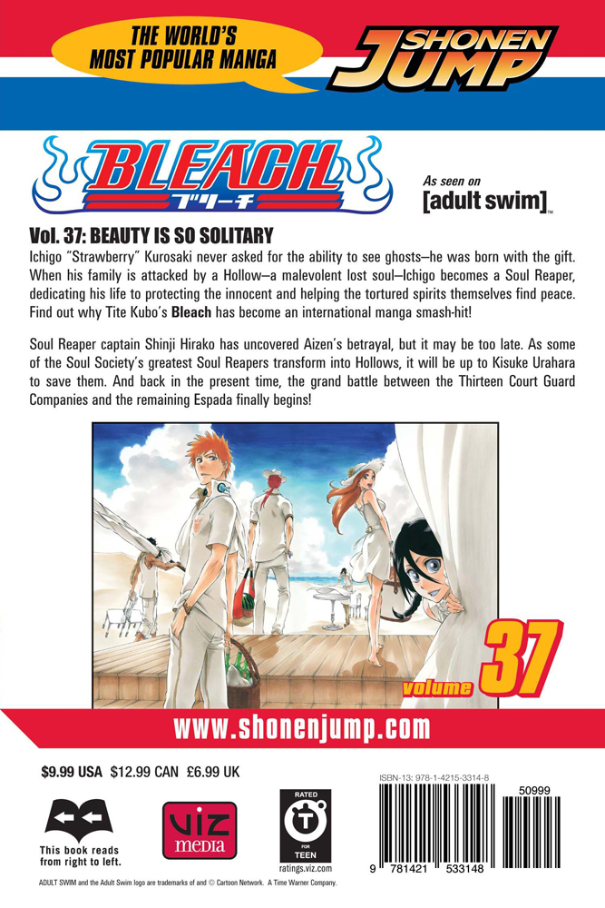 Bleach Vol. 22 - There is no meaning in our world, neither is there any  meaning in us, the ones who live in it. It is …