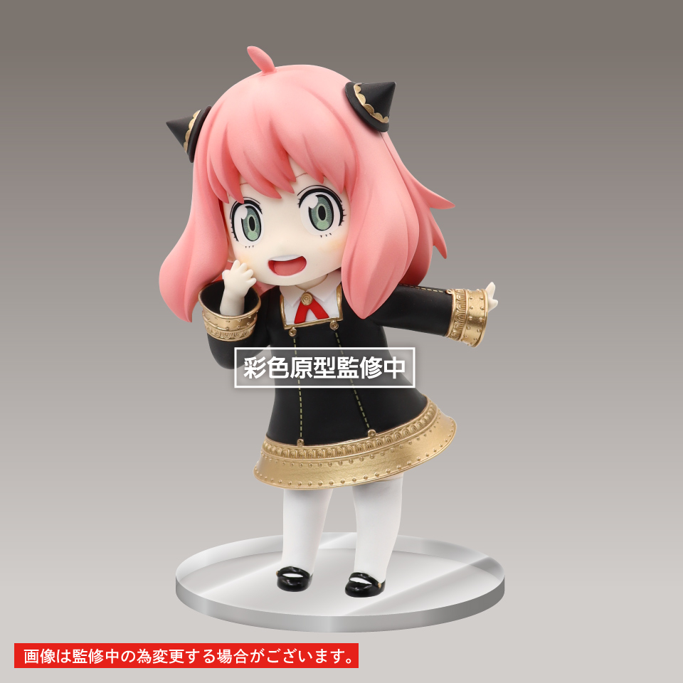 Spy x Family - Anya Forger Renewal Edition (Original Ver.) Puchieete Figure image count 0