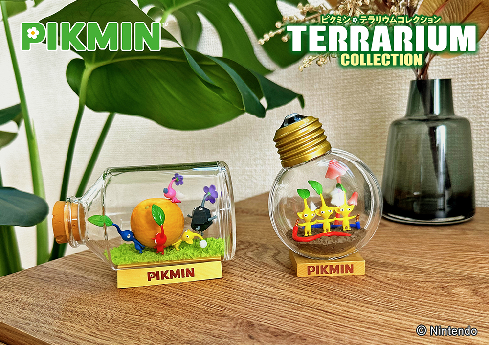 pikmin-pikmin-terrarium-collection-blind-box image count 3