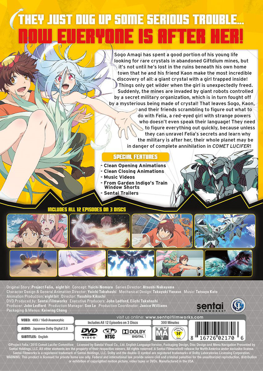 Comet Lucifer DVD | Crunchyroll Store