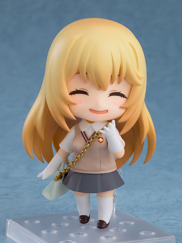 A Certain Scientific Railgun - Misaki Shokuhou Nendoroid | Crunchyroll ...