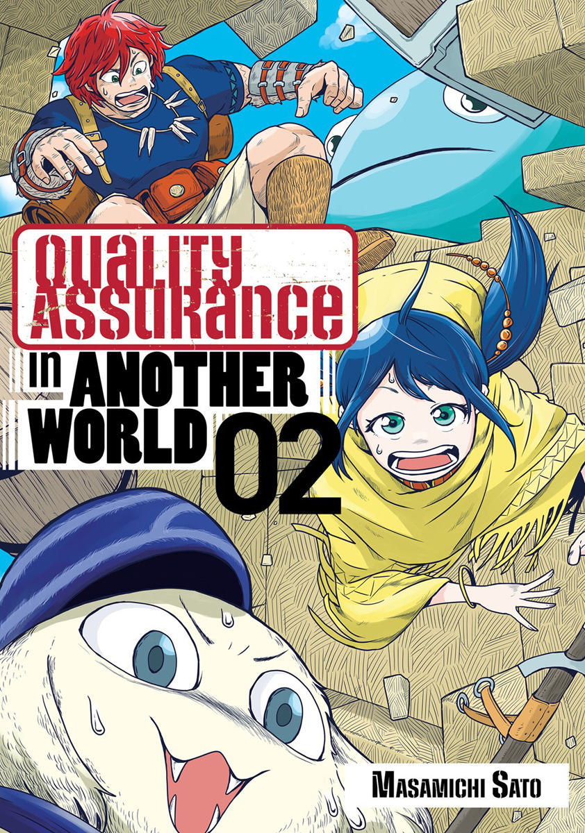 Quality Assurance in Another World Is Becoming an Anime