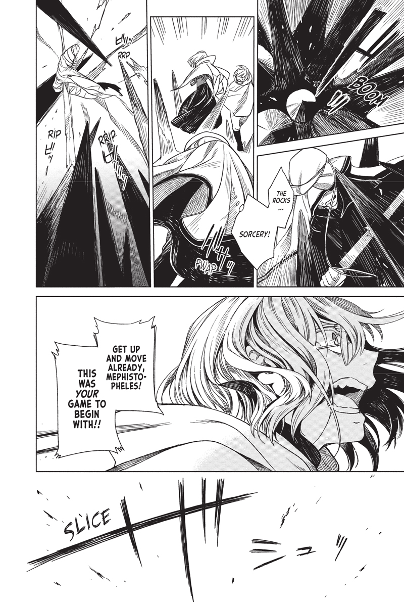 Frau Faust Manga Volume 1