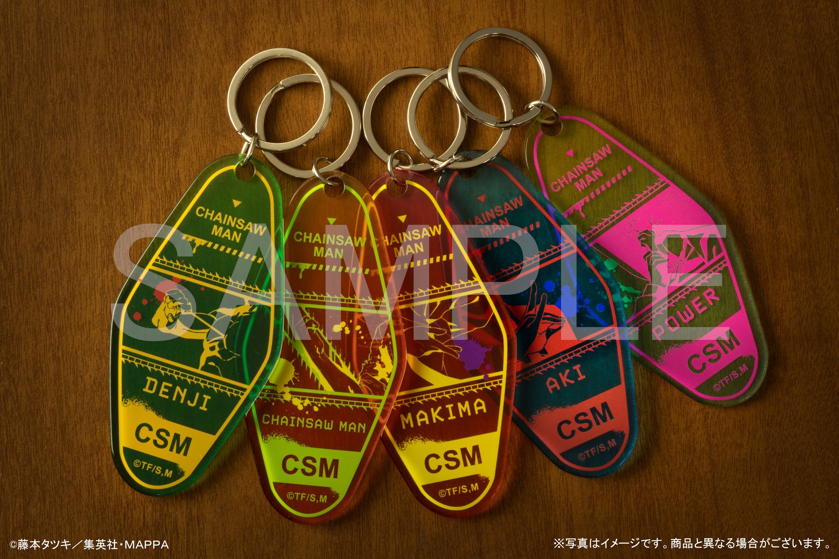 Chainsaw Man - Power Motel Keychain image count 1