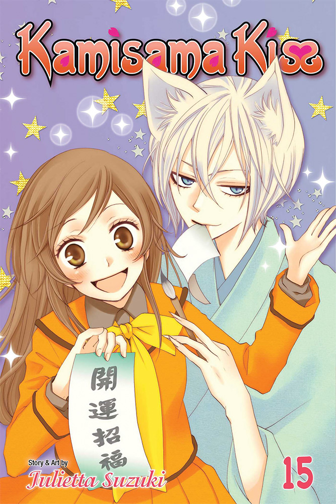 Do Tomoe and Nanami End Up Together in Kamisama Kiss Explained