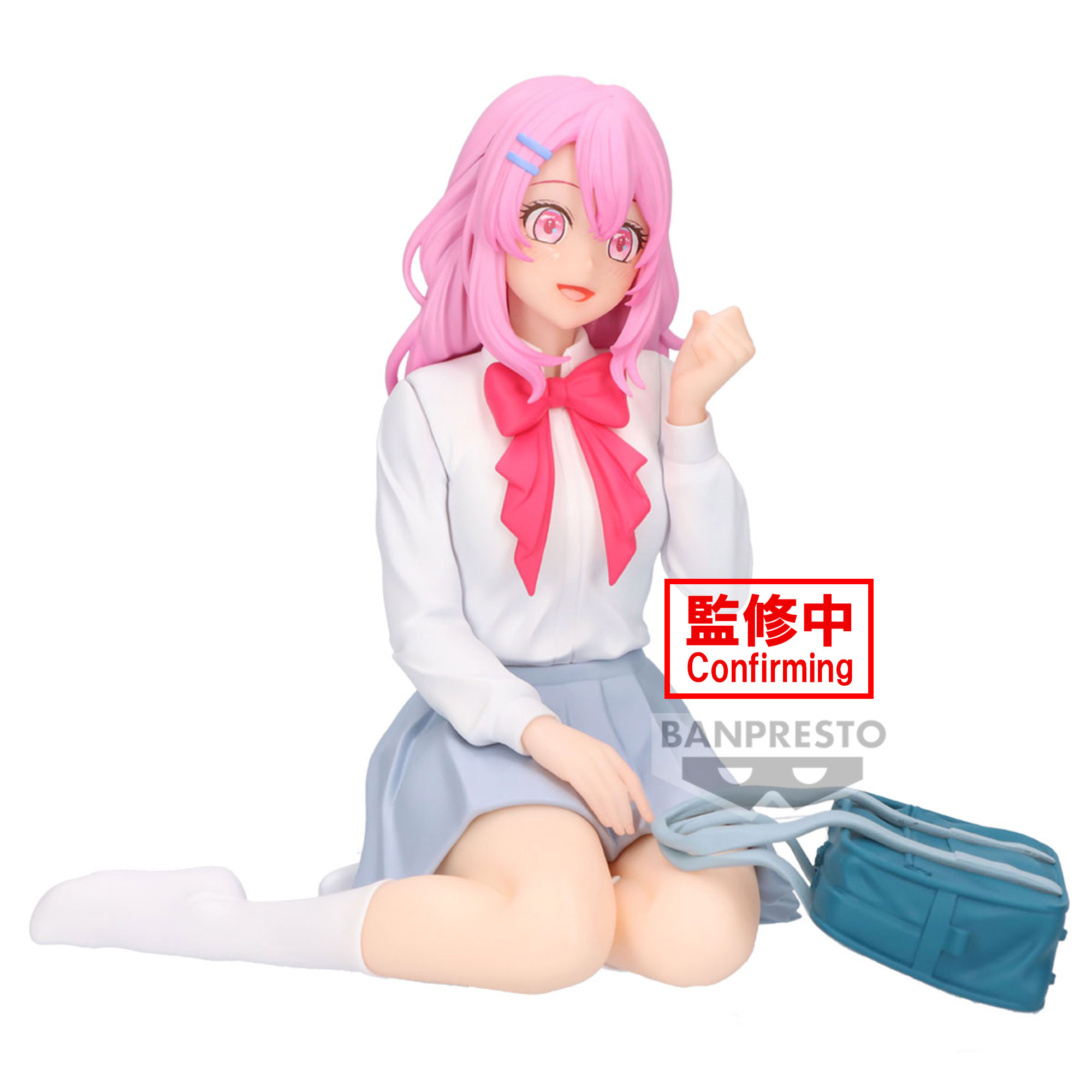 Oshi no Ko - Minami Kotobuki Prize Figure (Relax Time Ver.)