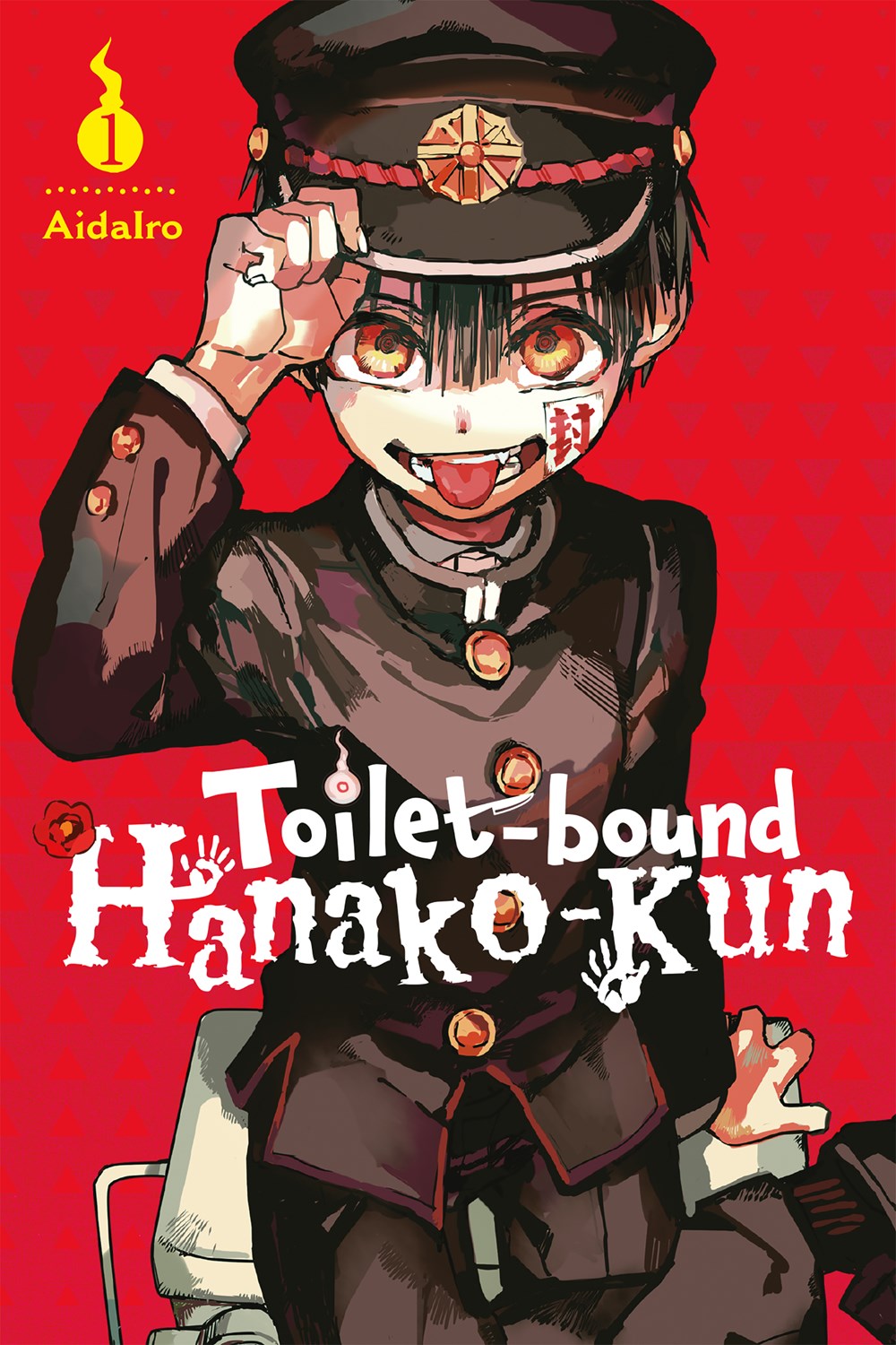 Toilet-bound Hanako-kun Manga Volume 1 image count 0