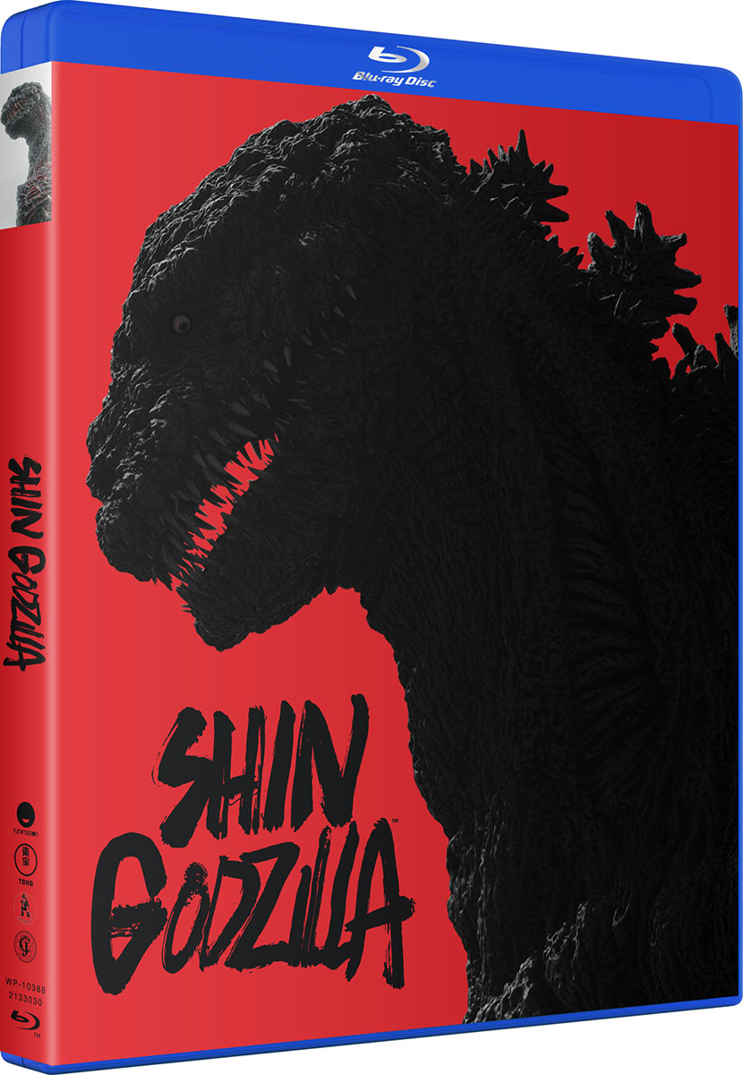 Shin Godzilla - Movie - Blu-ray