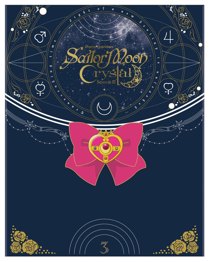 Anime DVD Pretty Guardian Sailormoon Crystal Season 1-3 English Dub Sailor  Moon for sale online