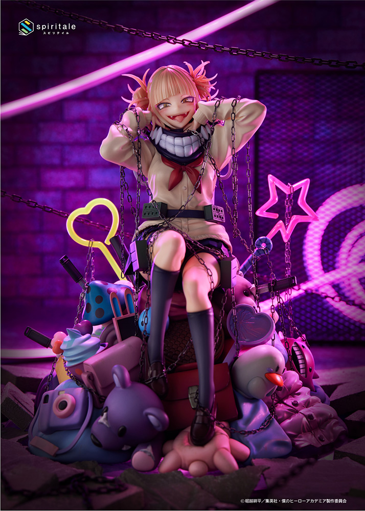 Tomytec My Hero Academia - Himiko Toga 1/7 PVC Figure — Sure Thing Toys