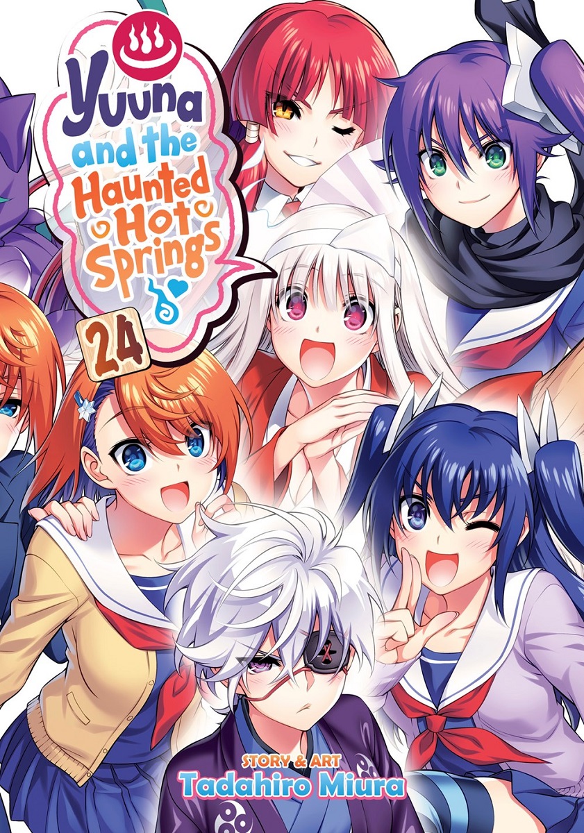 Crunchyroll on X: NEWS: New Yuuna and the Haunted Hot Springs Anime Episode  to be Bundled with Manga's 24th Volume ✨ More:    / X