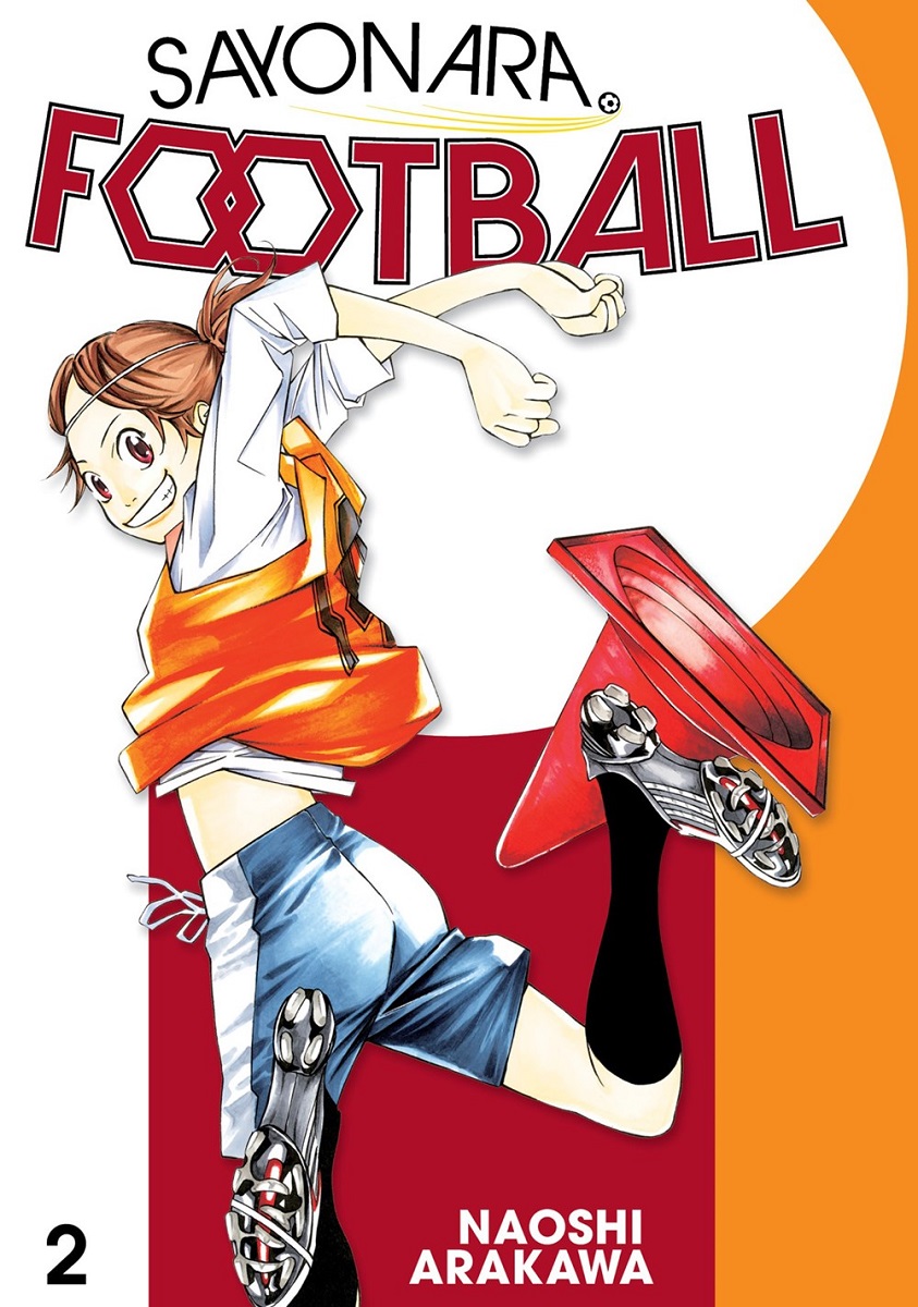 Sayonara Football Manga Volume 2