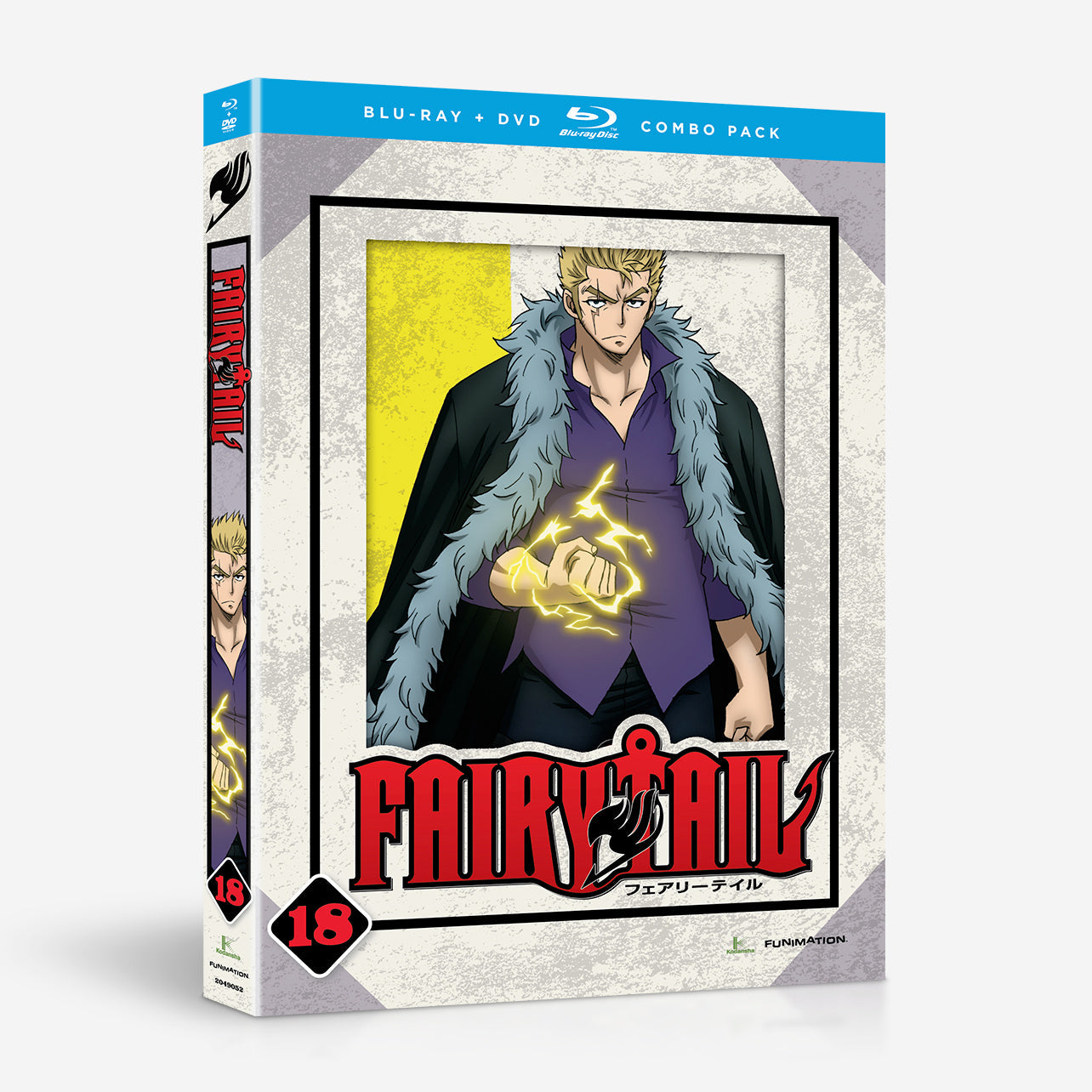 Fairy Tail - Part 18 - Blu-ray + DVD image count 0