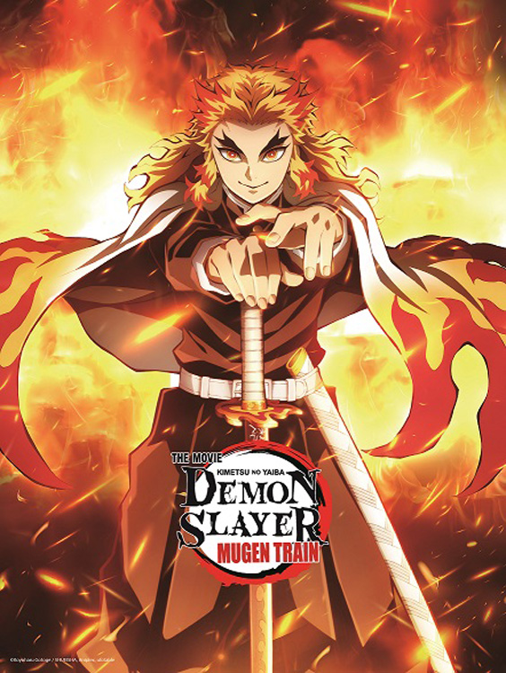 Demon Slayer: Kimetsu no Yaiba Season 2 Official Poster - High
