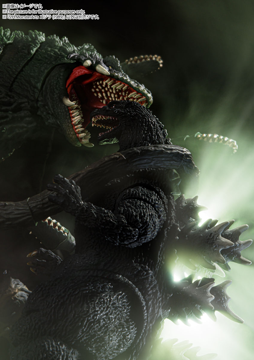 Godzilla vs Biollante - Godzilla 1989 S.H. MonsterArts